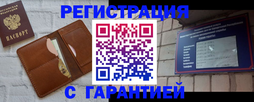 форма 3 в Киржаче